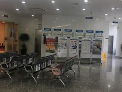 -交通银行(工业园区支行)