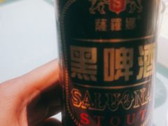 -海底捞火锅(枫蓝国际购物中心店)