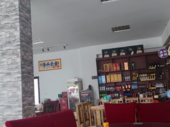 大堂-桃园酒店