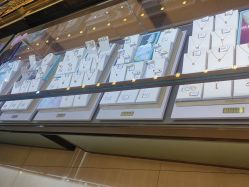 -东方福珠宝( 青岛店)