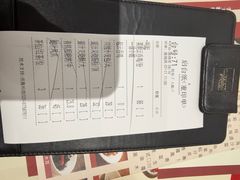 -兴悦酒家(环市东路店)