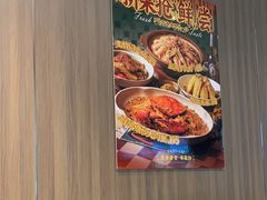 -凤来茶餐·粤菜馆(珠江新城店)