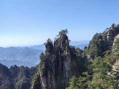 -老君山风景名胜区