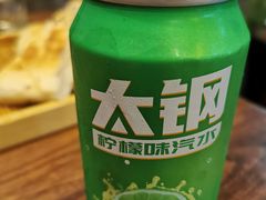 -王明古法砂锅居(开化寺店)