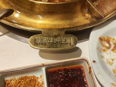 -猪啊牛呀羊啊铜盘烤肉(正大广场店)