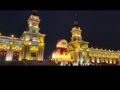 -哈尔滨音乐公园