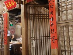 -印象鲵宴·张家界地标美食名片(溪布街店)