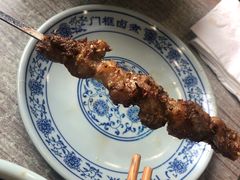 老北京羊肉串-门框胡同百年卤煮(新街口店)