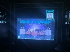-魅KTV·AI辅唱(簋街店)