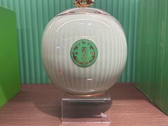 -八马茶业(星海胜利路旗舰店)