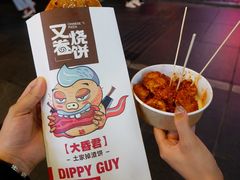 -八一好吃街·高品美食广场