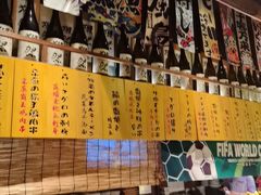 -炉胜·炉端烧·居酒屋