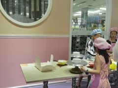 -芭菲盛宴·环球美食(解放碑英利国际店)