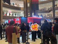 -港汇恒隆广场