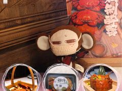 -卯时·龙光雅宴·精致锡帮菜(惠山古镇店)