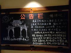 -美豪酒店(深圳机场店)