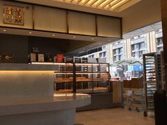 -奈雪的茶(永嘉天地东百城店)