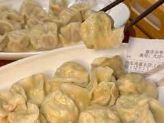 -伊喜饺子·烤鸭(五道口学院路店)