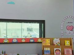 -牙博士口腔品牌连锁(杨浦店)