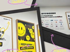 -NICE PRINT 奈印(会展中心店)