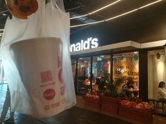 门面-麦当劳(天塔道店)
