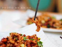-花楸树下(观水路店)
