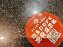 -炉忆家宴(京东店)
