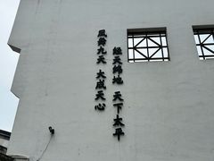 -壹盏灯(华远店)