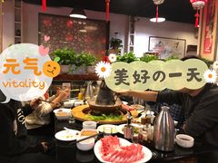 大堂-北门涮肉·炭火铜锅涮肉(什刹海店)