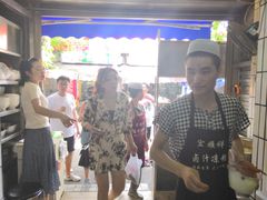 -清真·宏顺祥卤汁凉粉(大皮院店)
