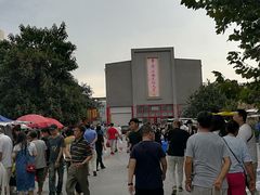 -华声天桥民俗文化园