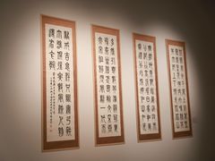 -宁波美术馆