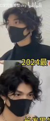 -镁连社·美联社