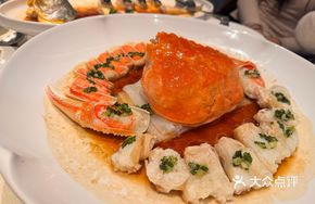 Chencun Rice Steamed Leaf Crab
