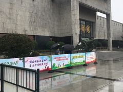 -辽沈战役纪念馆