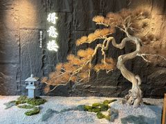 -得意楼蒸菜馆
