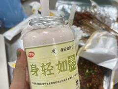 -果呀呀(凯德广场店)