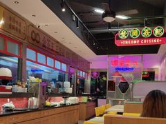 -明腾壹间茶餐厅(新都会花园广场店)
