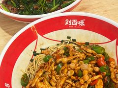 -刘百味粉馆(五一华府店)