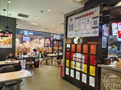 -汉堡王(歌斐中心店)