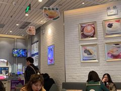 大堂-满记甜品(荟聚购物中心店)