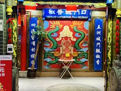 门面-椒香城门口老火锅(天府长城店)