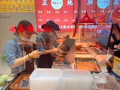 -鸭寨夫人(无锡首店)