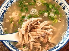-老三羊汤【北兴隆街店】