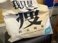 -滋味厨房小酒馆(万达广场店)
