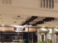 -全聚德烤鸭店(和平路店)