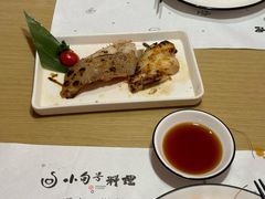 -小句号·精致料理(江南环球港店)