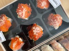 -Tuna maki寿司(园区永旺店)