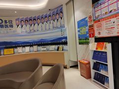 -柏乐口腔(南宁总院)