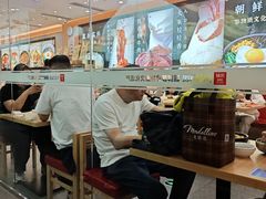 -米村拌饭(东方新天地店)